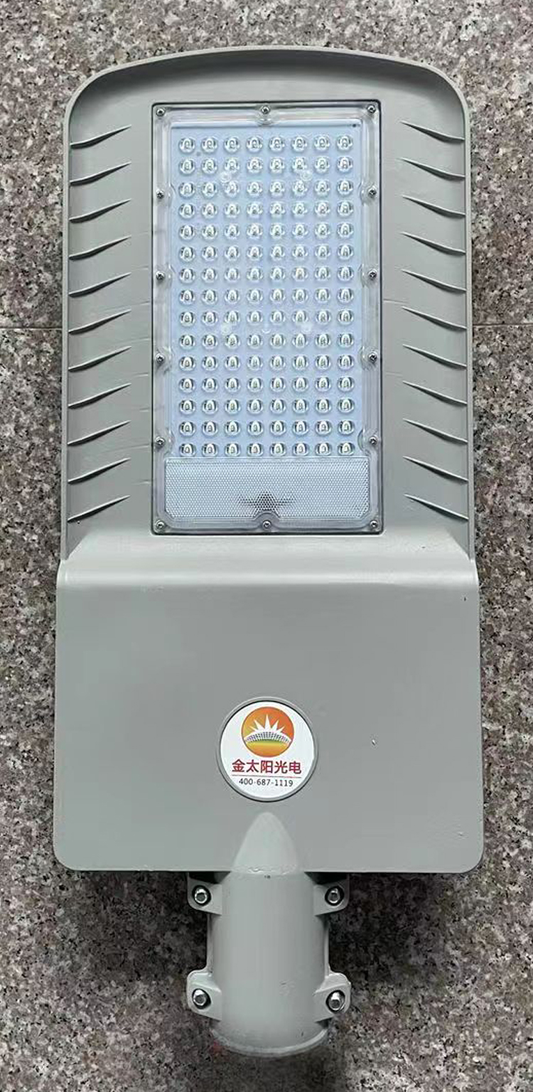 星月方燈頭2.jpg 星月方燈頭2.jpg